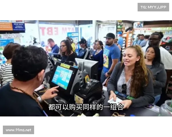 揭露彩票作假内幕及其对社会诚信与公正性的深远影响 揭露彩票作假内幕及其对社会诚信与公正性的深远影响